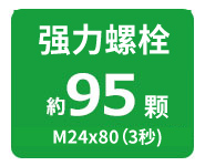 9212955849.jpg
