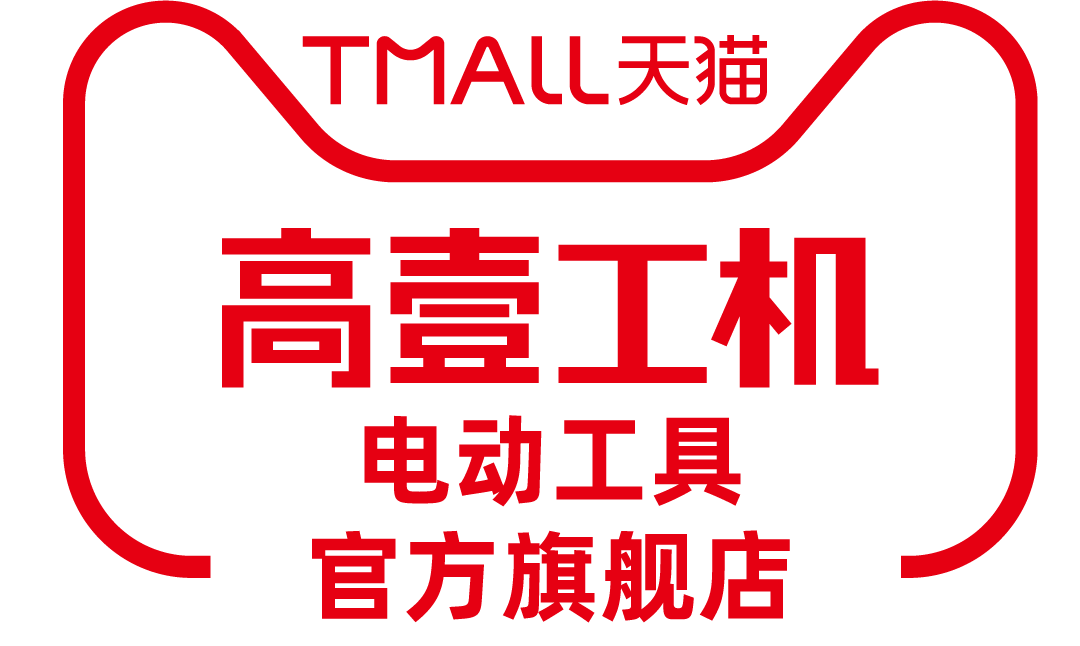 TMALL-1080-R.png