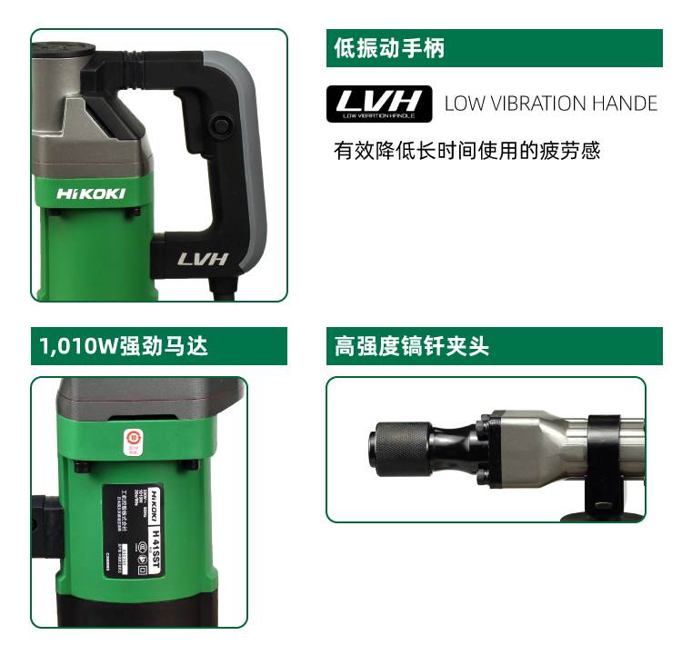 H41SST-D_04.jpg