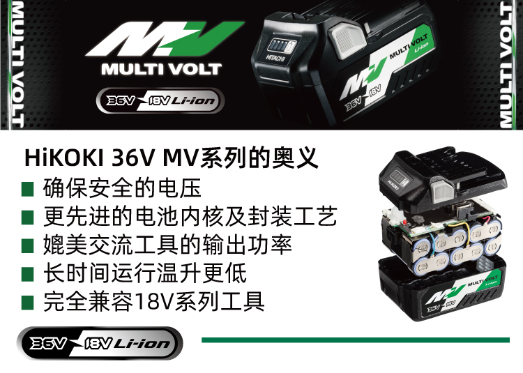 mv-1.jpg
