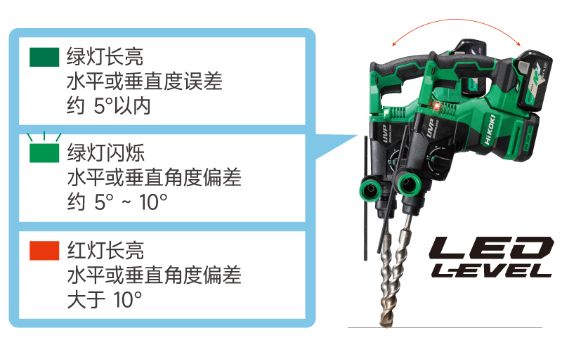 DH1826DC-詳情頁2_02.jpg