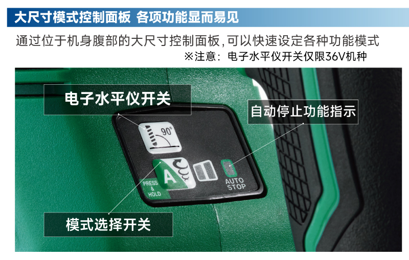 DH1826DC-詳情頁2_04.jpg