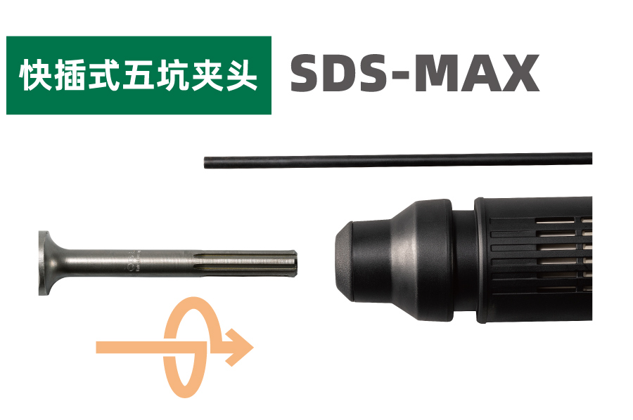 DH45MA-1_03.jpg