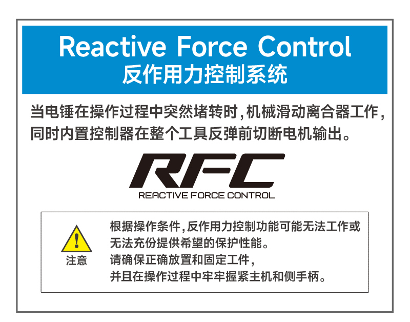 DH1826DC-詳情頁2_12.jpg