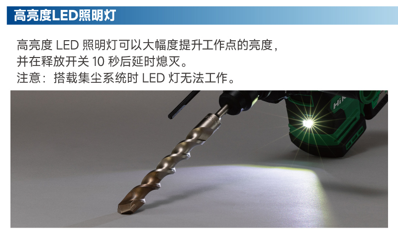 DH1826DC-詳情頁2_10.jpg
