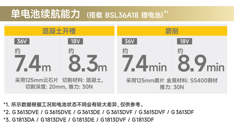 G1813DA-1_07.jpg