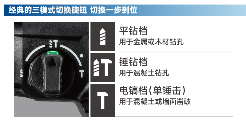 DH1826DC-詳情頁2_05.jpg