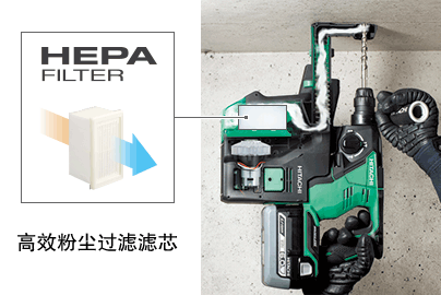 Image of High-Efficiency HEPA Filter