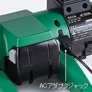 100V電源が使用できます