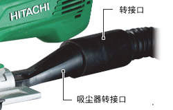 Connectable with a dust extractor